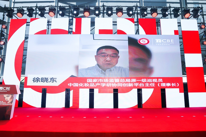 中国优游博览会