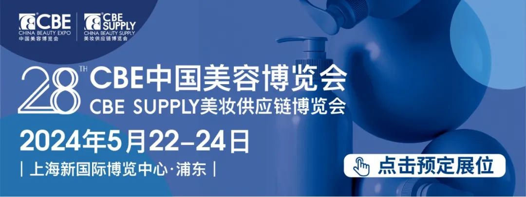 中国优游博览会