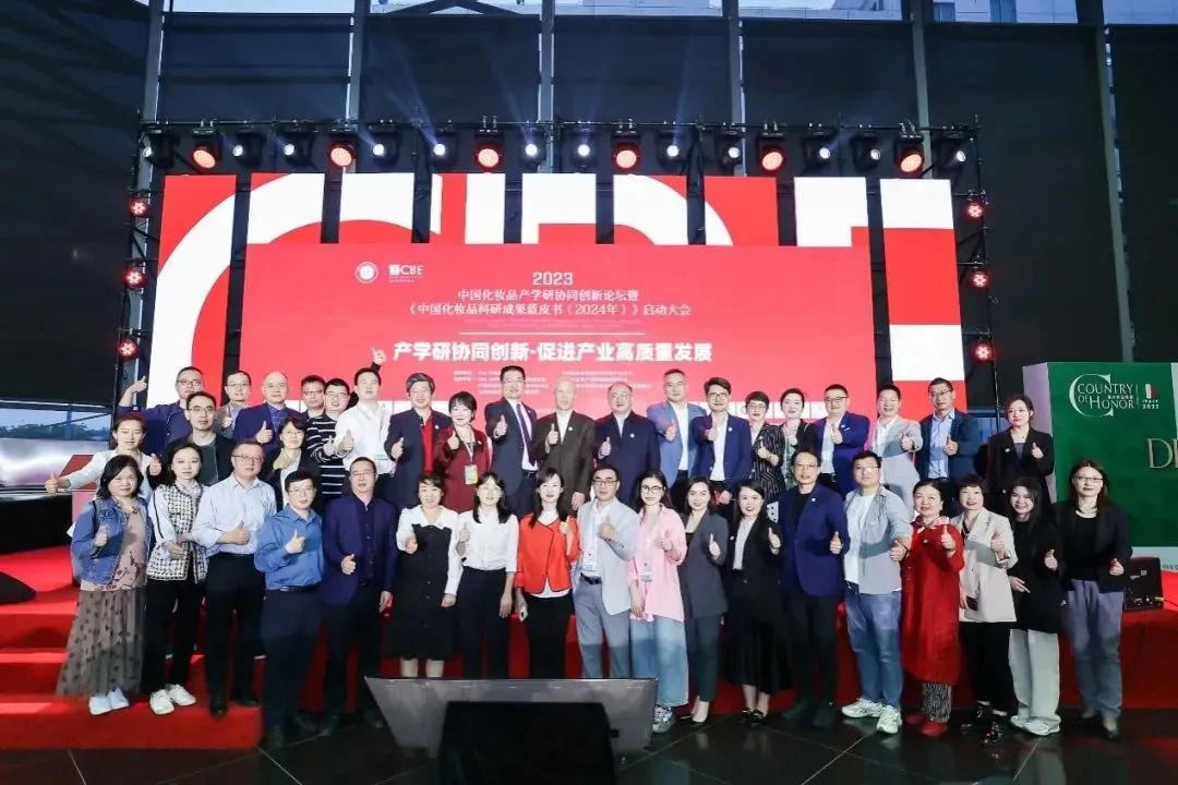 中国优游博览会