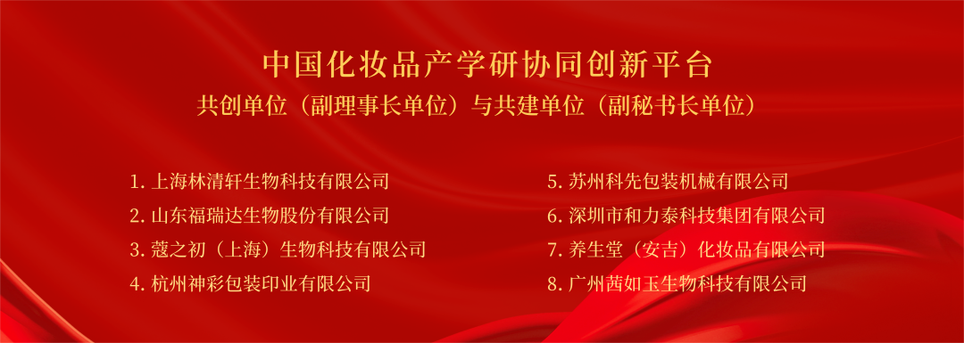 中国优游博览会