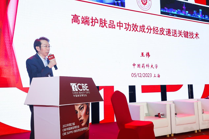 中国优游博览会