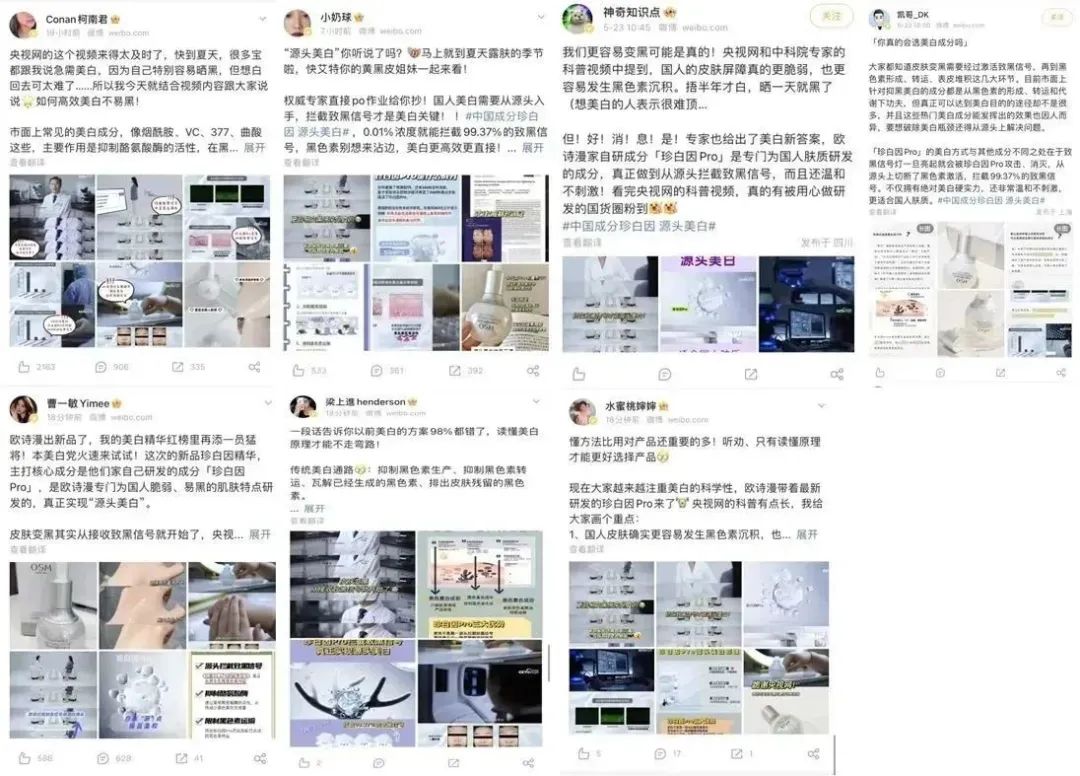 中国优游博览会