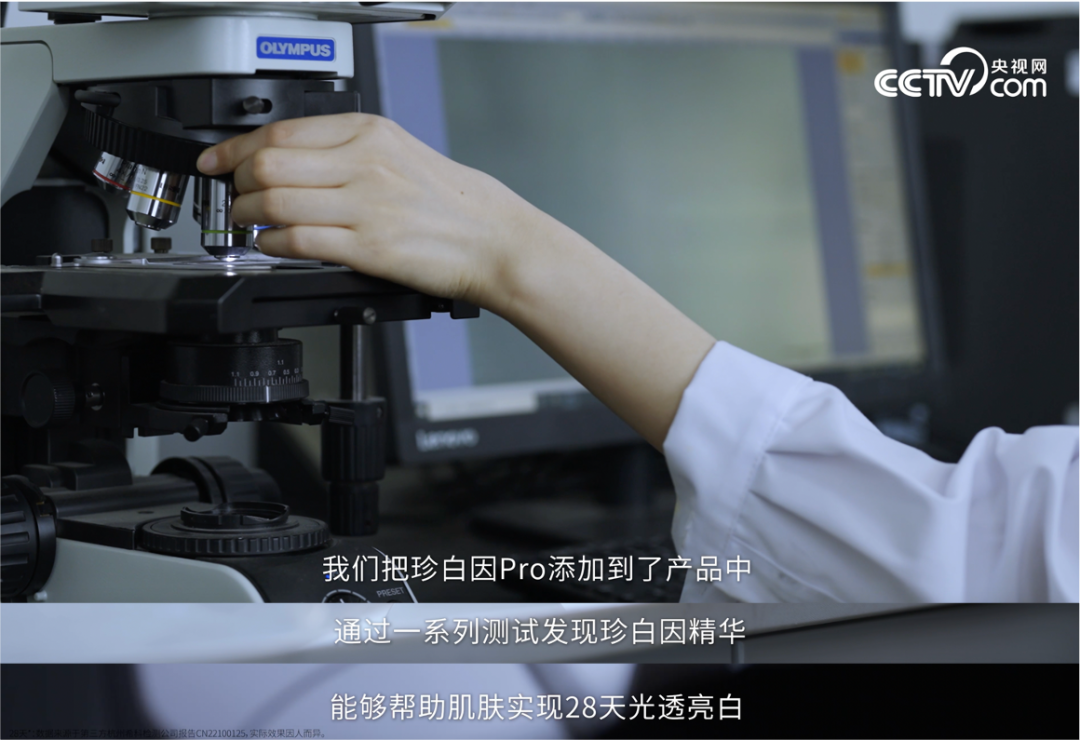 中国优游博览会