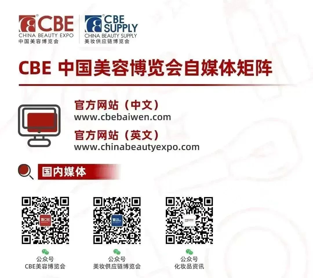 中国优游博览会