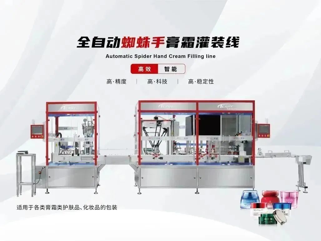 中国优游博览会