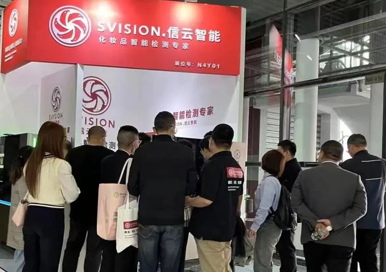 中国优游博览会