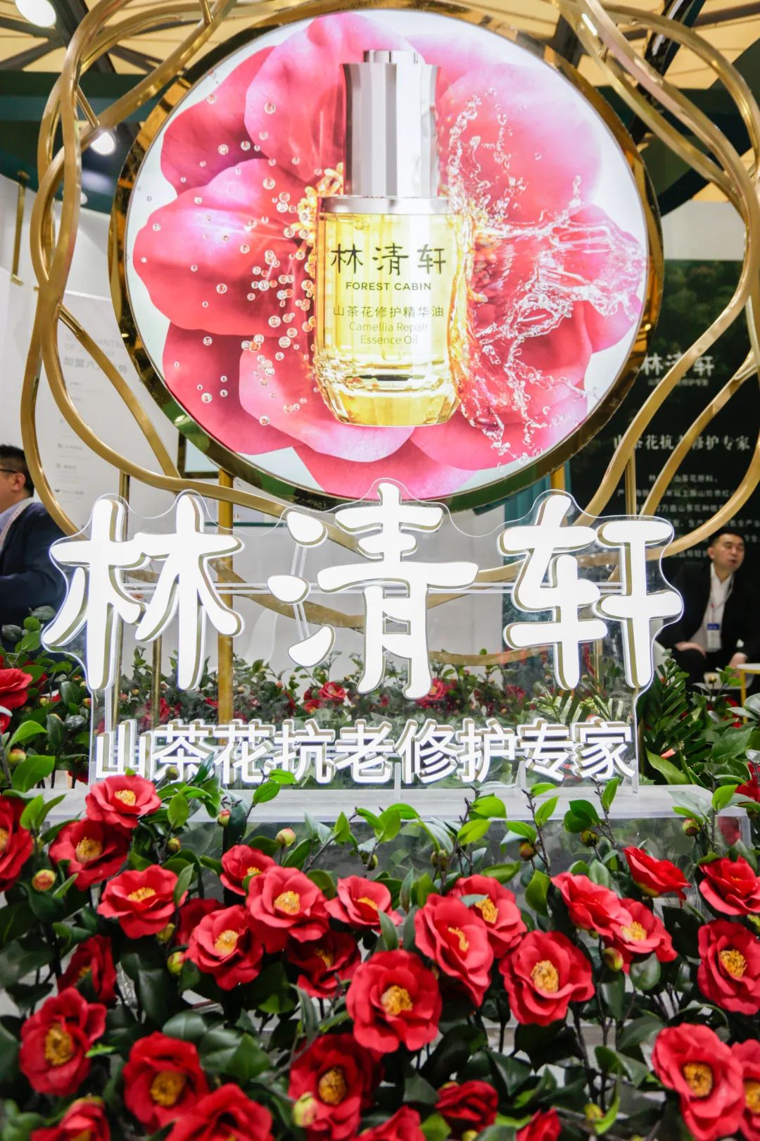 中国优游博览会