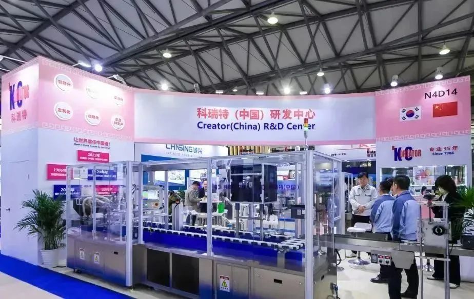 中国优游博览会