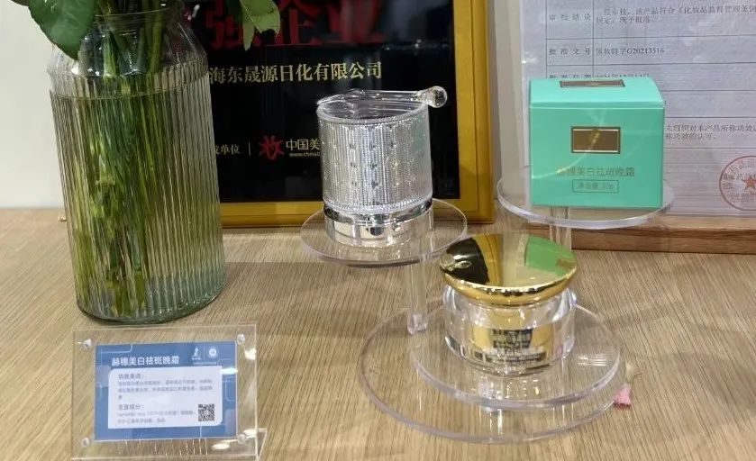 中国优游博览会