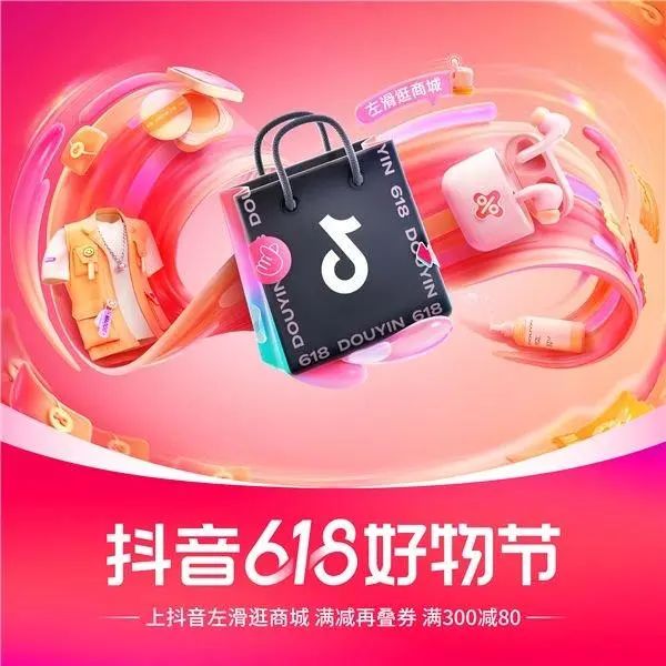 中国优游博览会