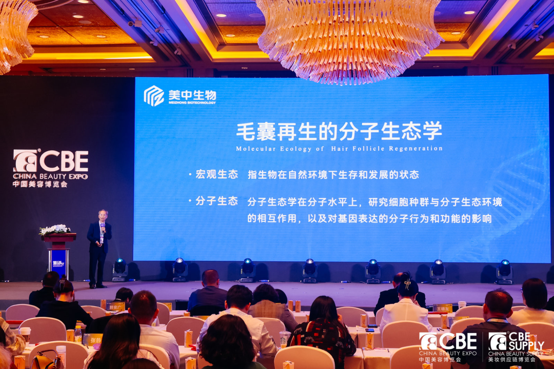 中国优游博览会