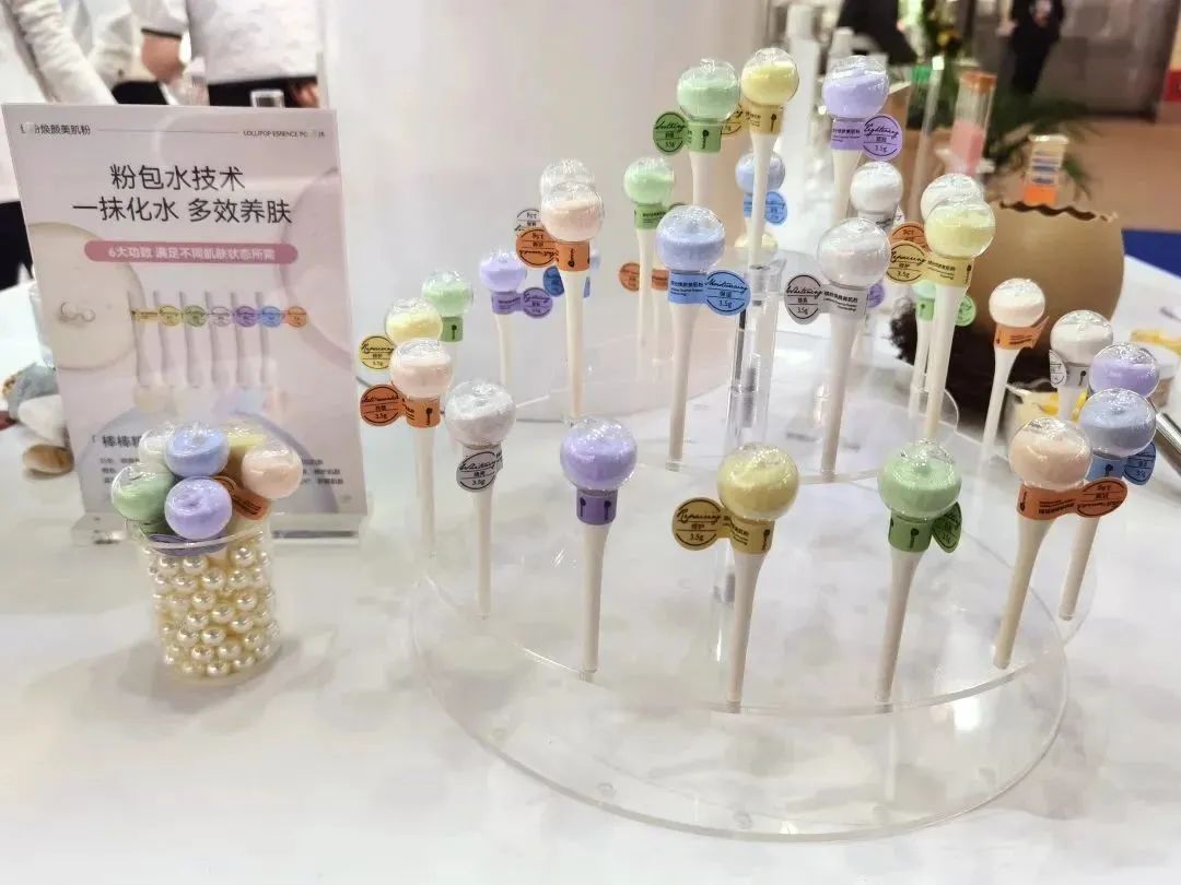 中国优游博览会
