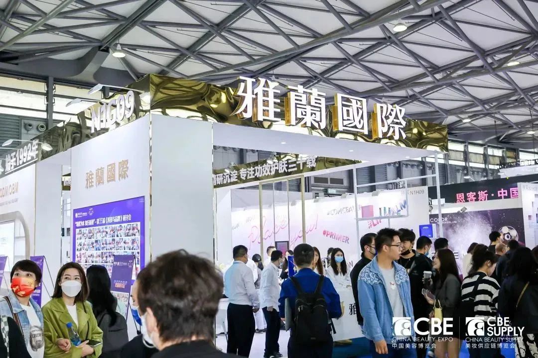 中国优游博览会