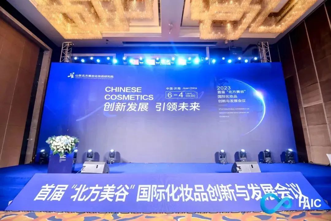 中国优游博览会
