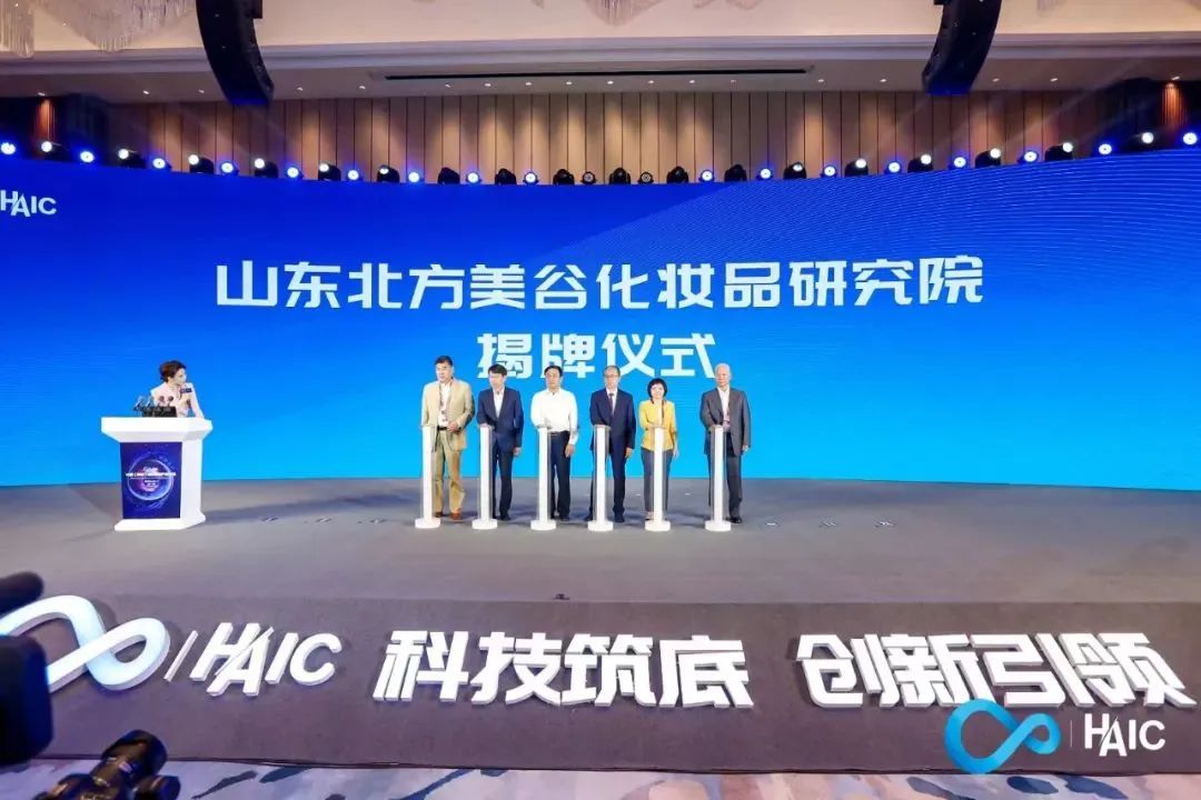 中国优游博览会
