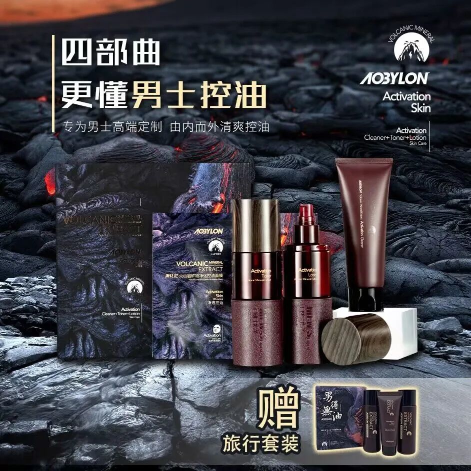 中国优游博览会