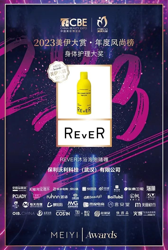 中国优游博览会