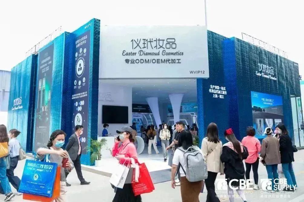 中国优游博览会