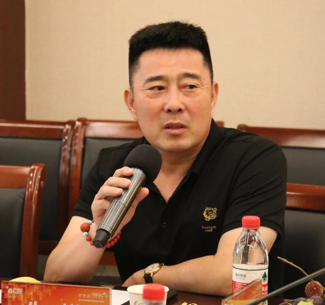 中国优游博览会