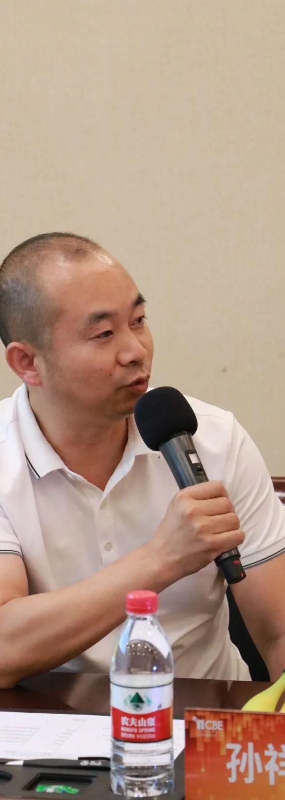 中国优游博览会