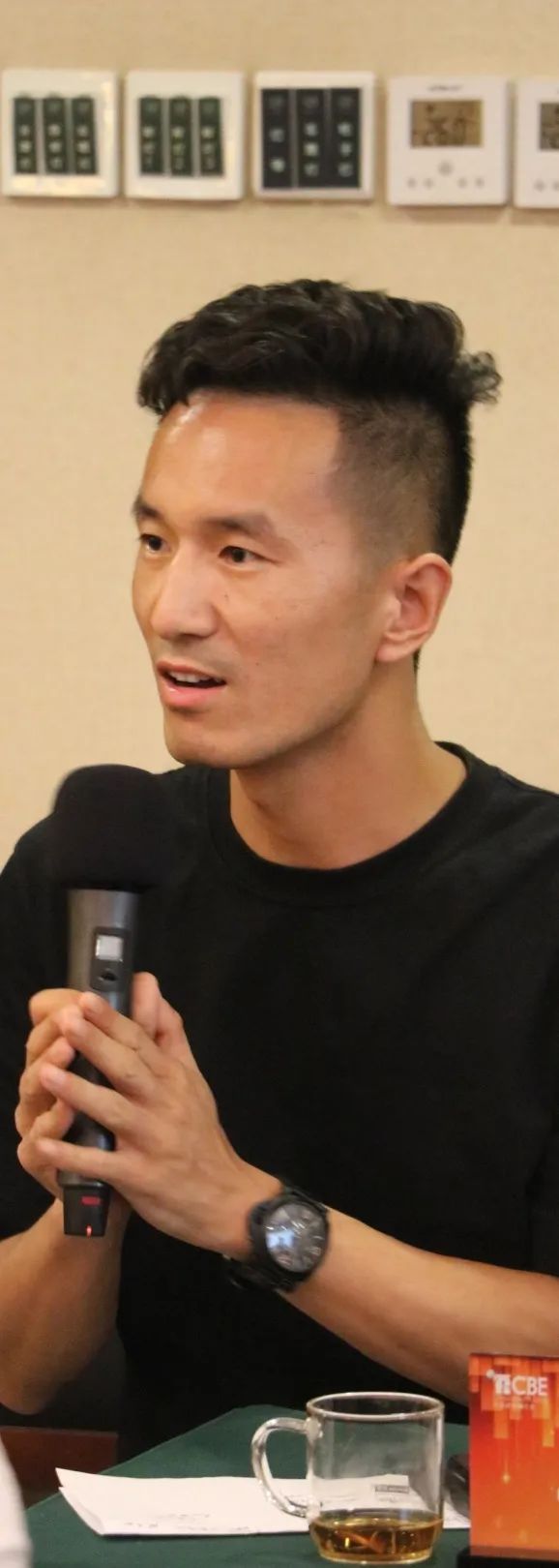 中国优游博览会