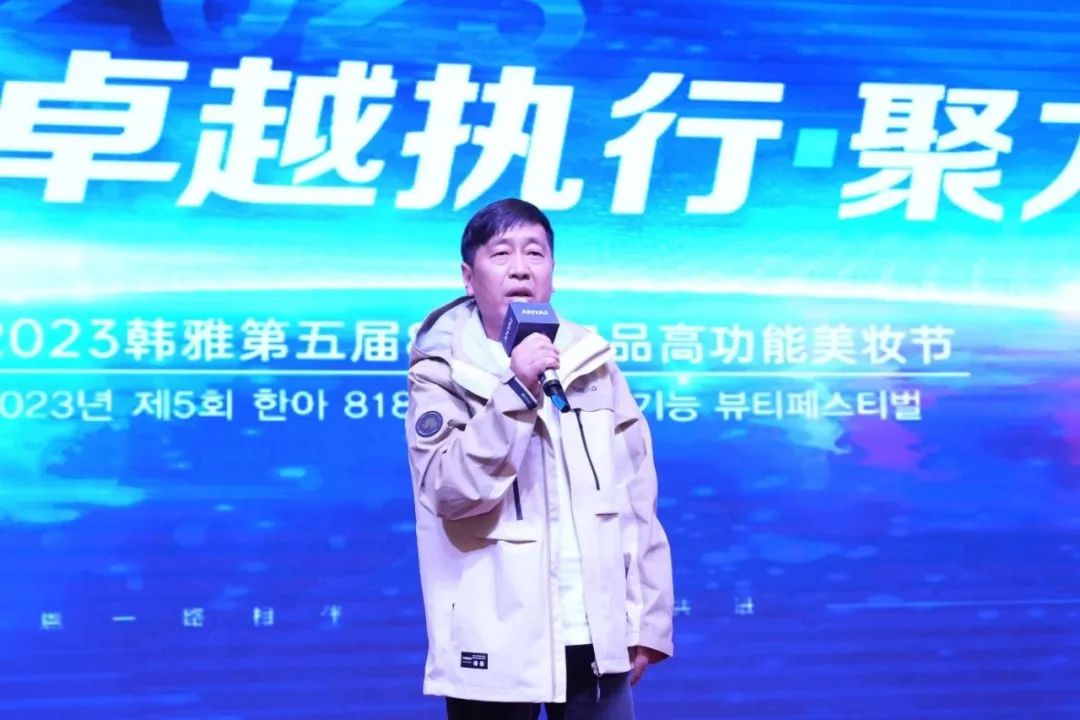中国优游博览会