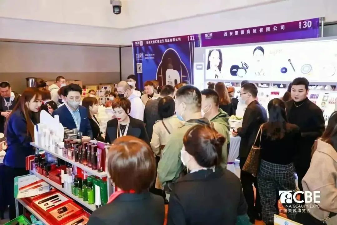 中国优游博览会