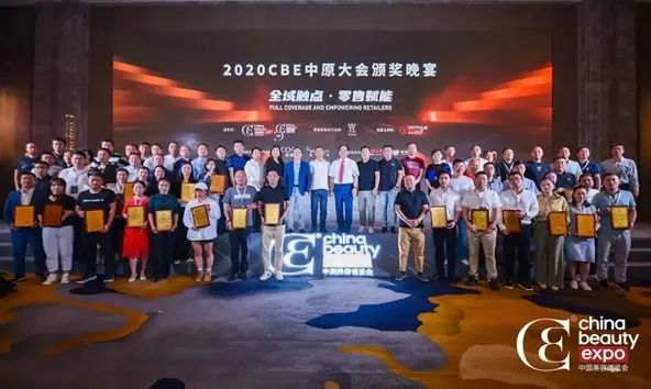 中国优游博览会