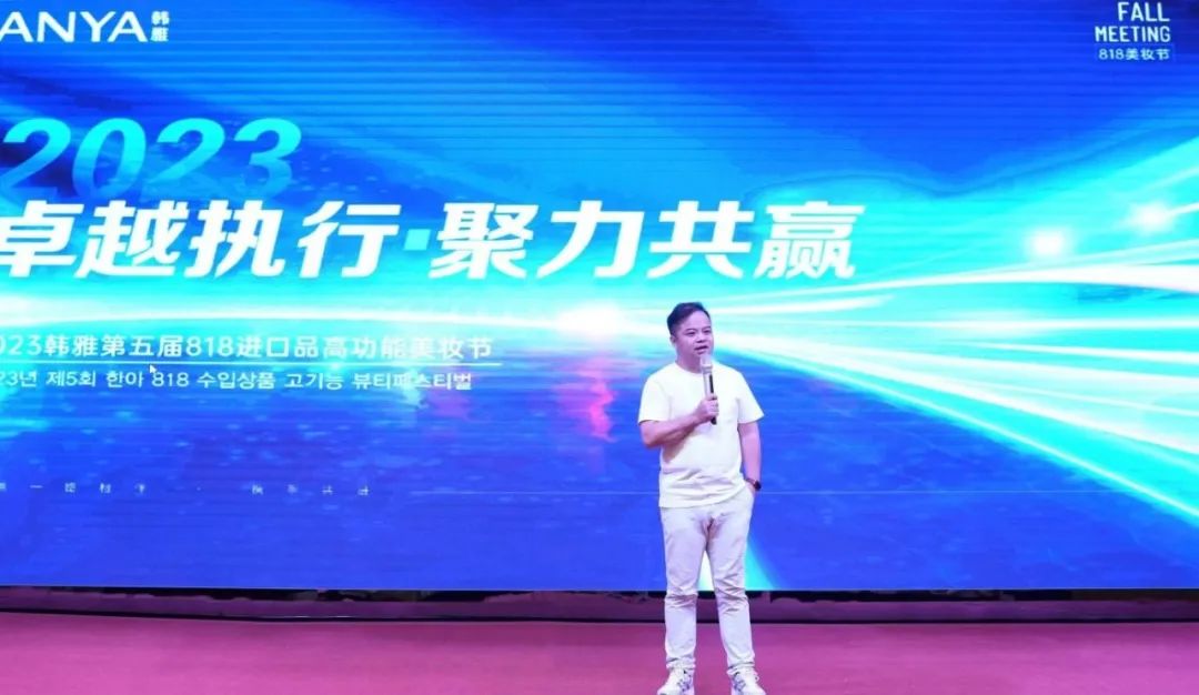 中国优游博览会