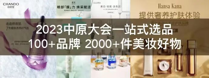中国优游博览会