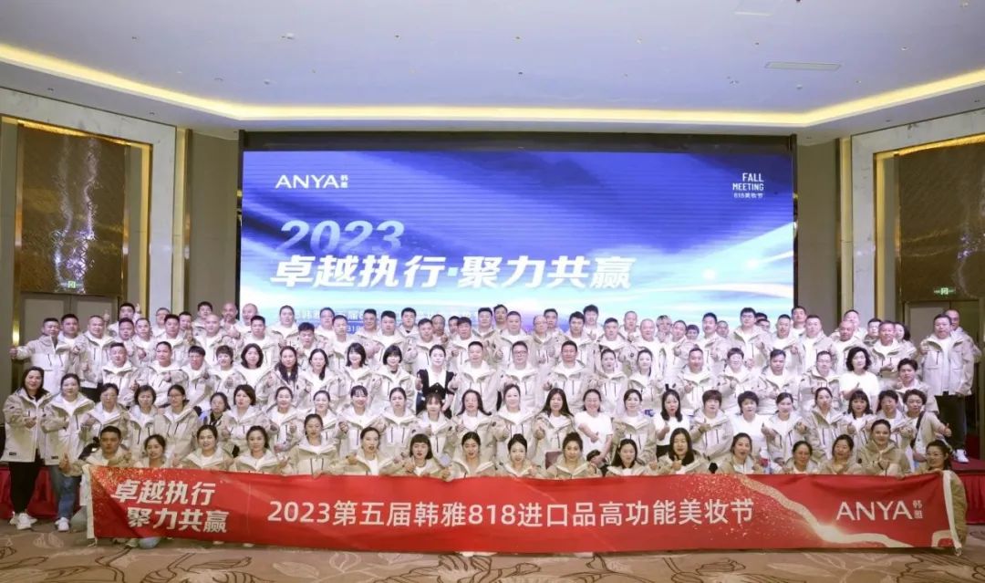 中国优游博览会