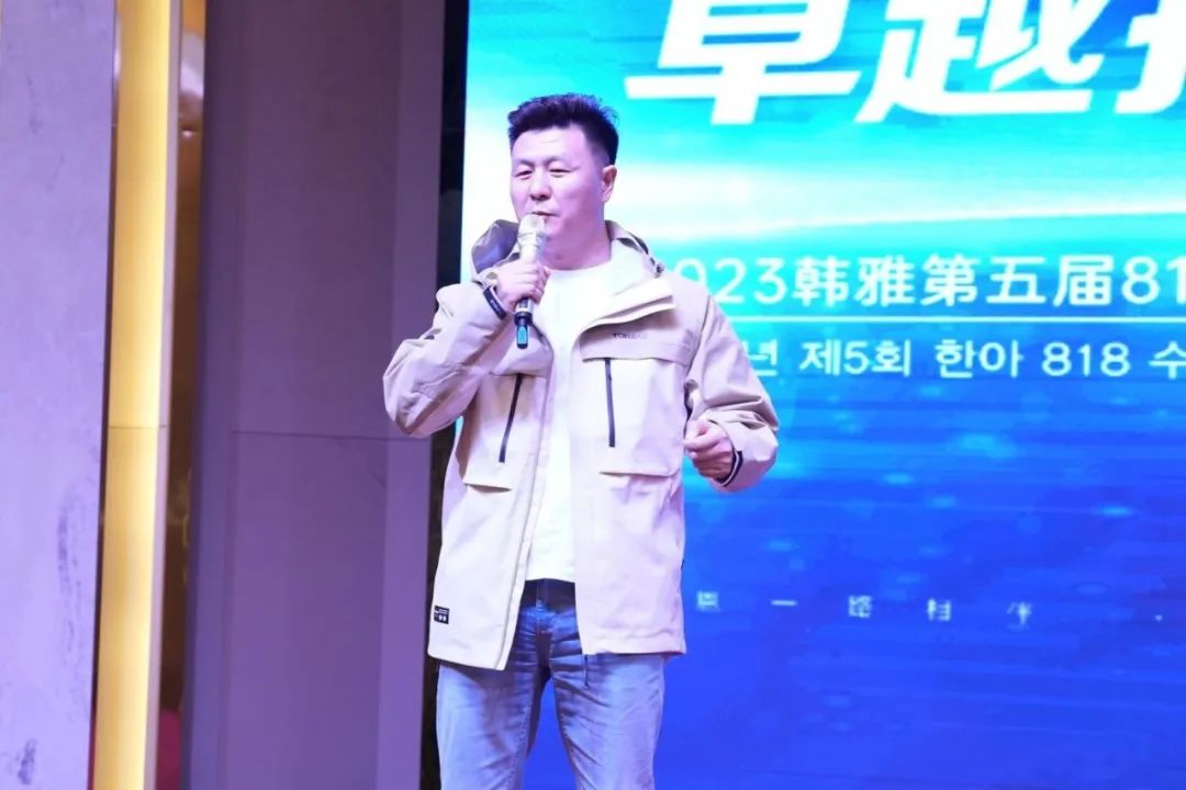 中国优游博览会
