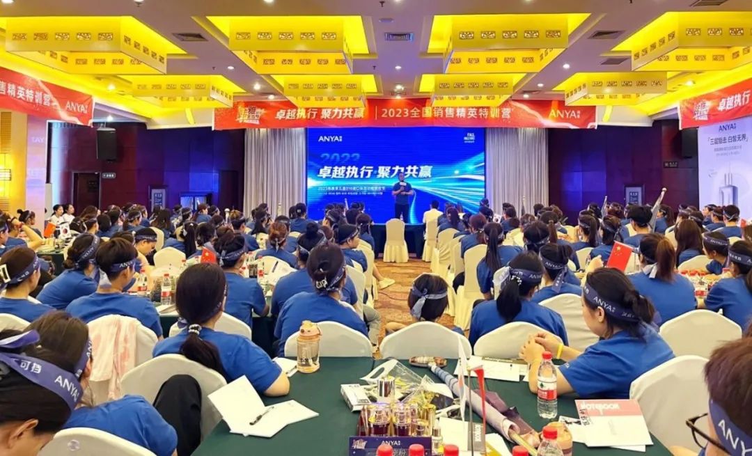 中国优游博览会