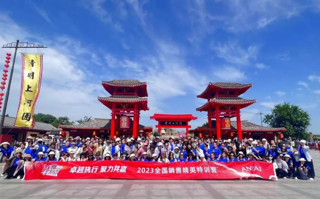 中国优游博览会
