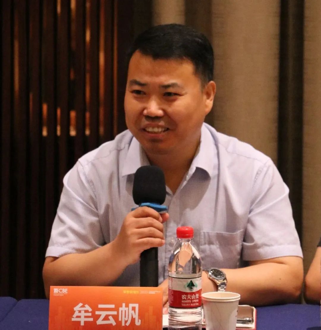 中国优游博览会