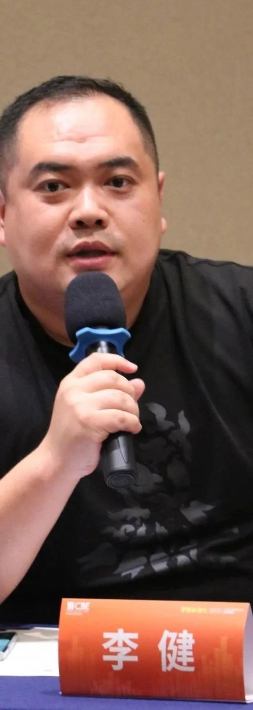 中国优游博览会