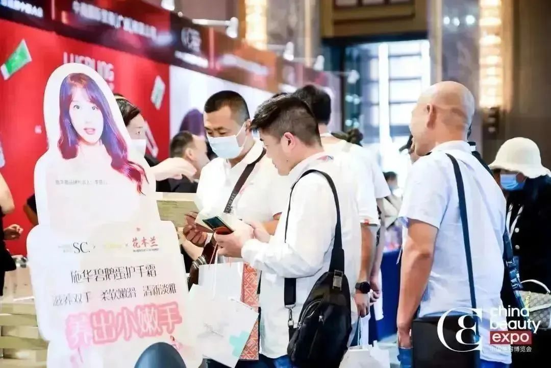 中国优游博览会