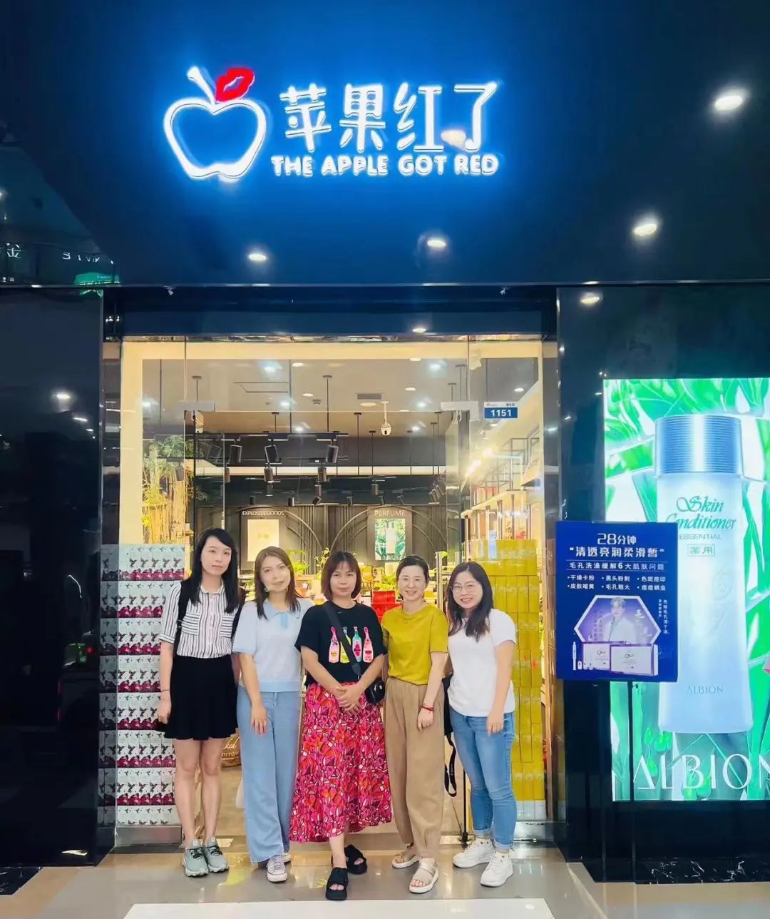 中国优游博览会