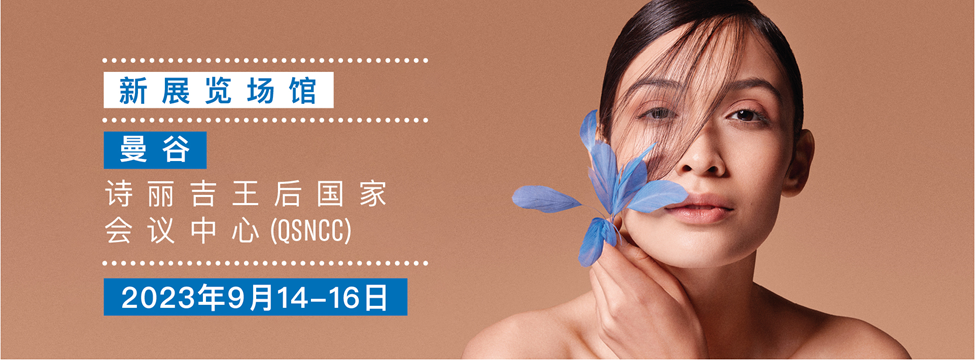 中国优游博览会