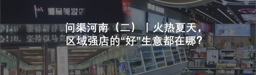 中国优游博览会
