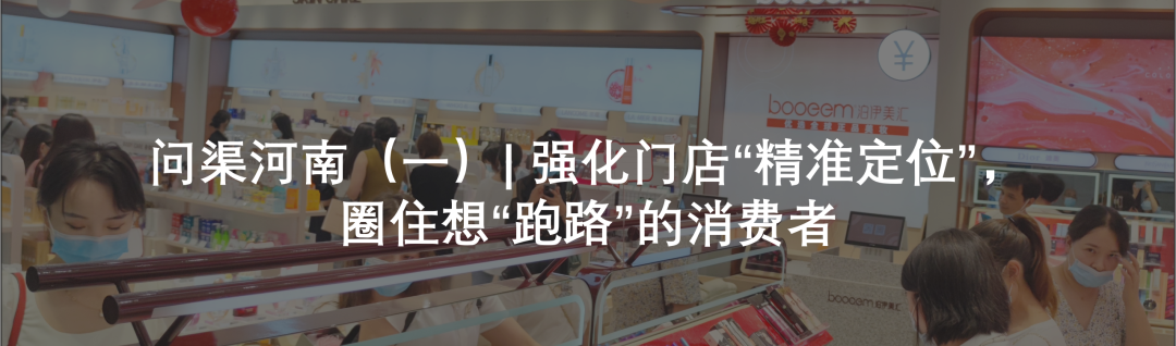 中国优游博览会