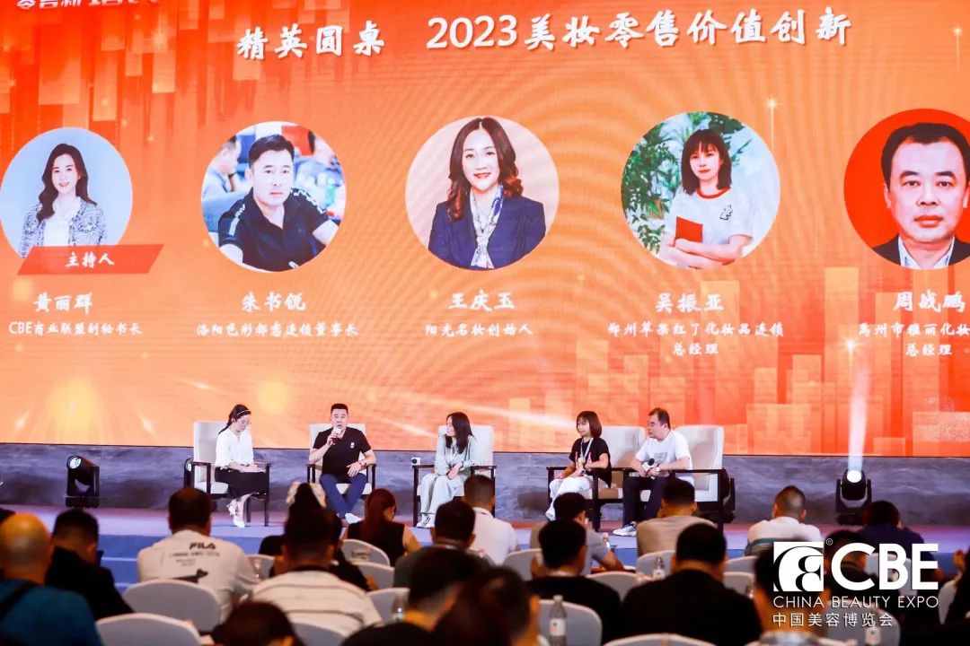中国优游博览会