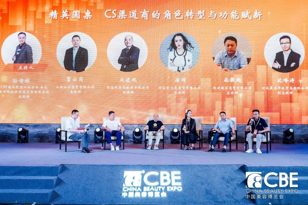 中国优游博览会