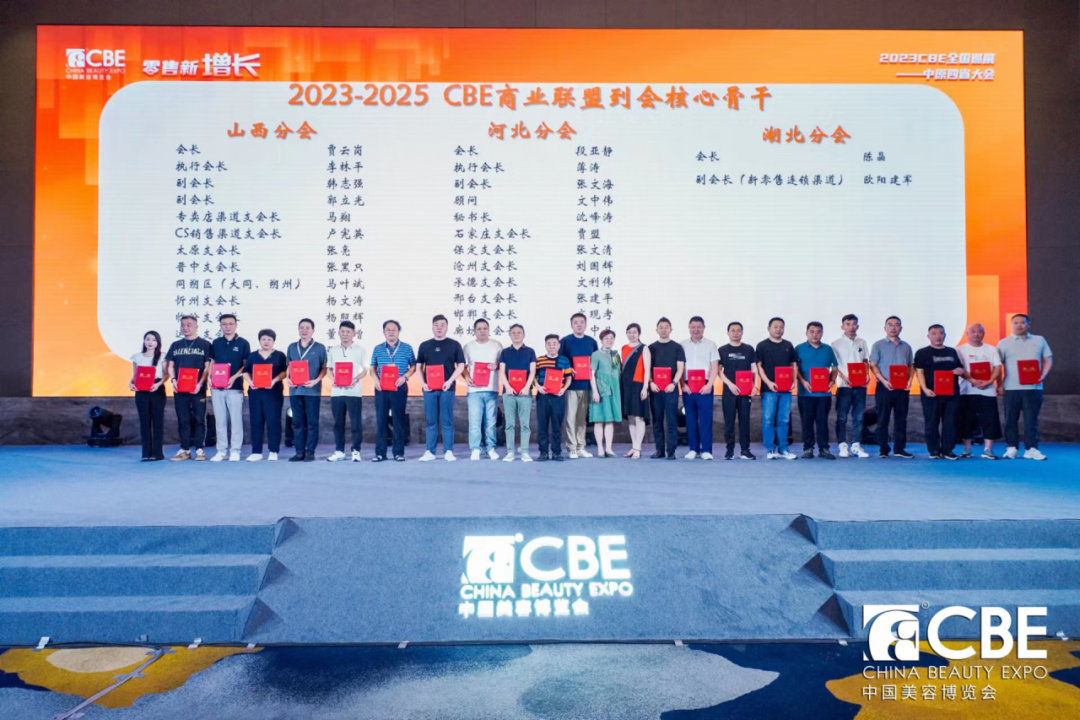 中国优游博览会