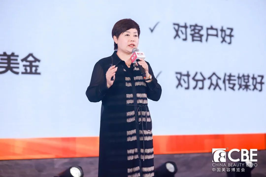 中国优游博览会