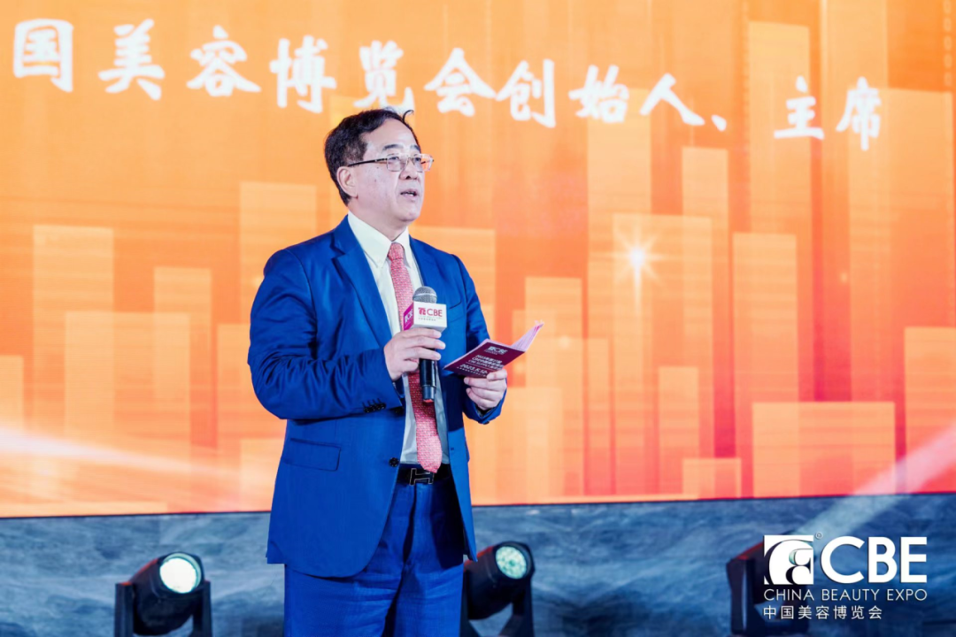 中国优游博览会