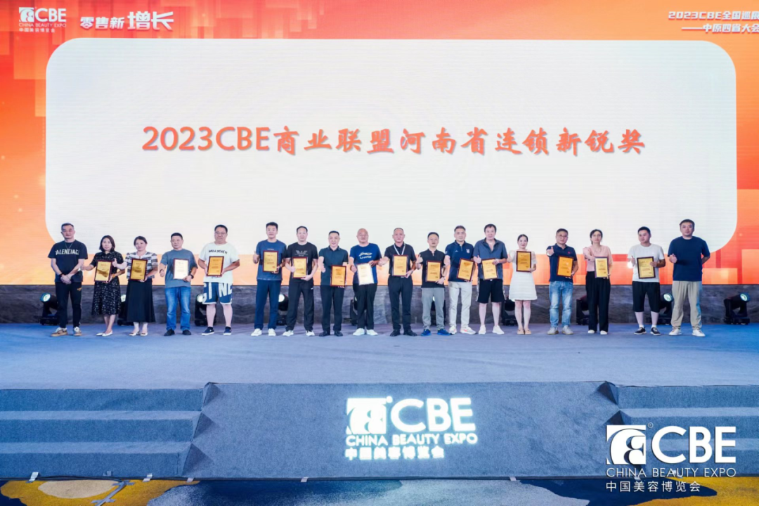 中国优游博览会