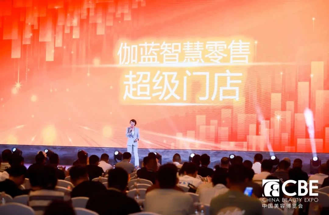 中国优游博览会