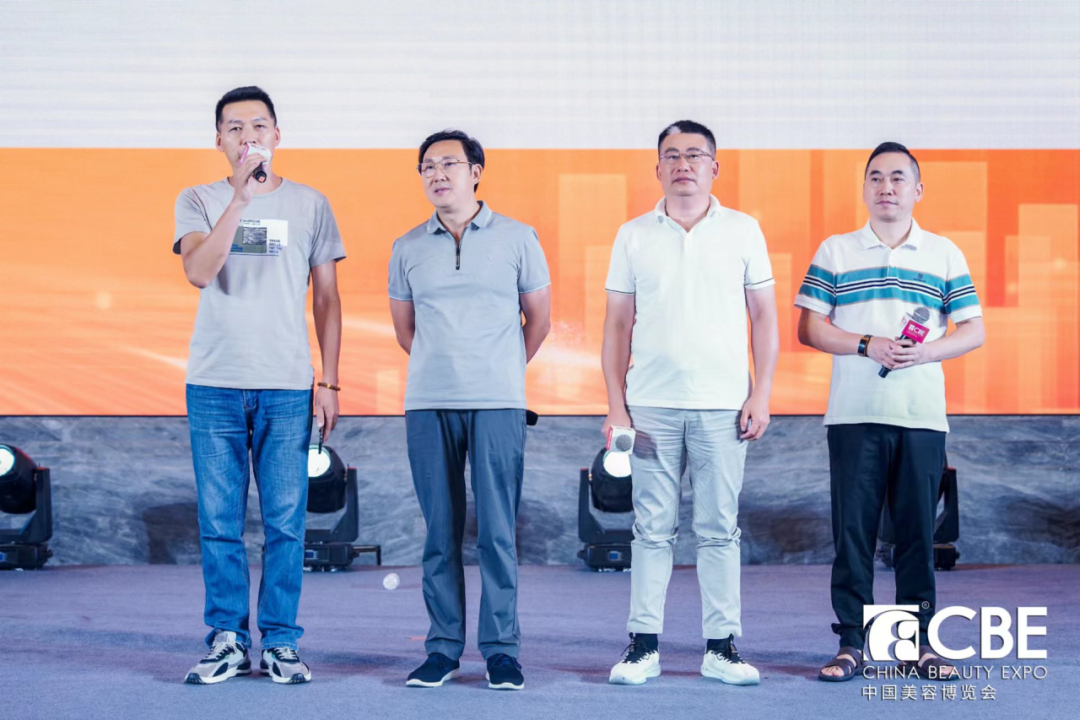 中国优游博览会