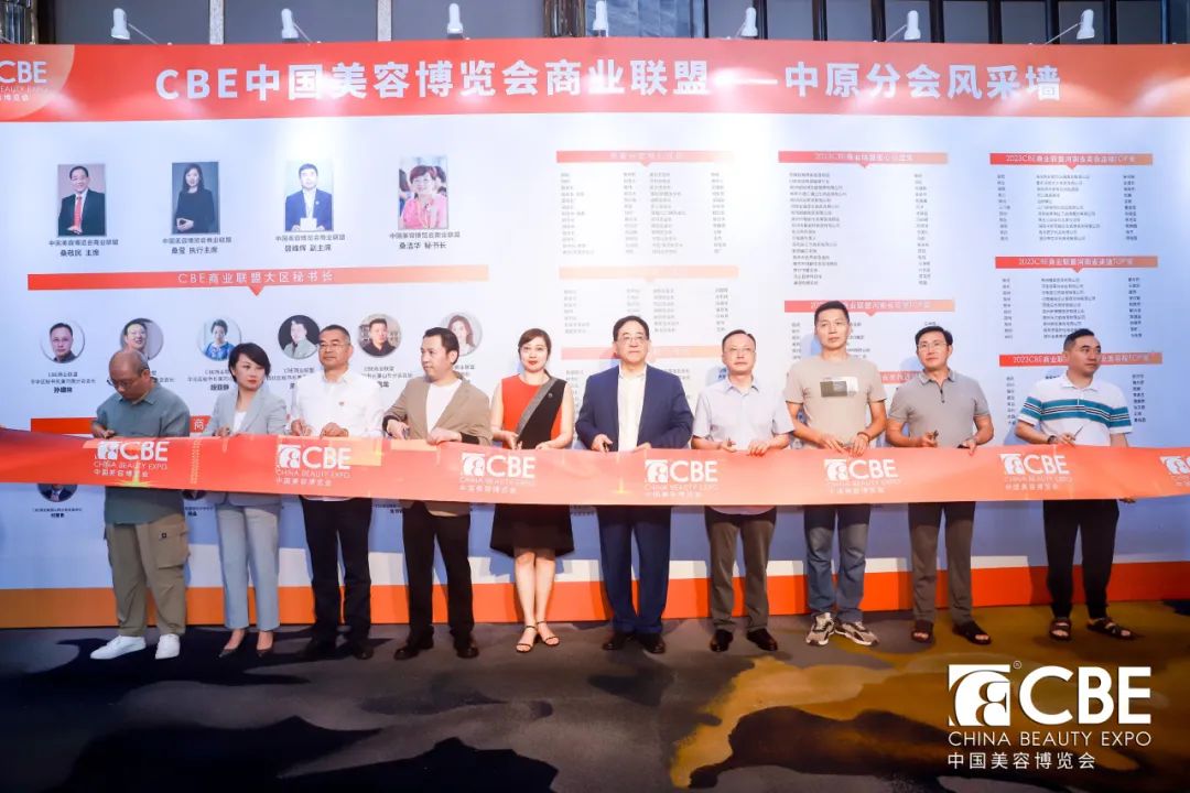 中国优游博览会